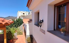 Vivienda Vacacional La Portada